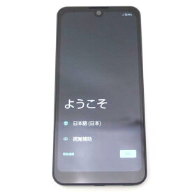 Y!mobile/SHARP ワイモバイル/シャープ/AQUOS wish3 ブラック/スマートフォン/A302SH/353675890403209/Aランク/69【中古】