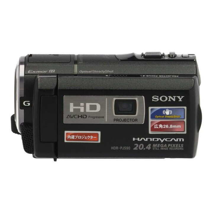 楽天市場】SONY ソニー/ビデオカメラ/HDR-PJ590V/1088533/Bランク/81 