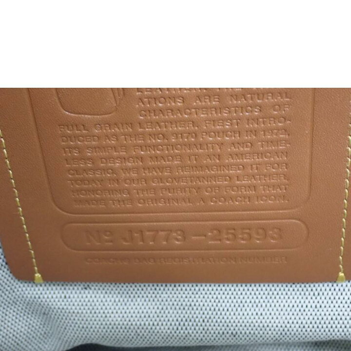 楽天市場】COACH/ワイルドビーストプリントメッセンジャーバッグ/25593  