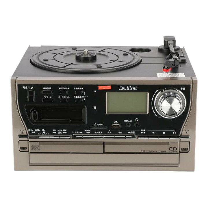 楽天市場】TOHSHOH とうしょう/マルチレコードプレーヤー/TCDR-921EC 