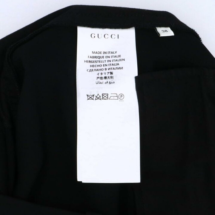 楽天市場】GUCCI グッチ/トラックパンツ/ABランク/82【中古  