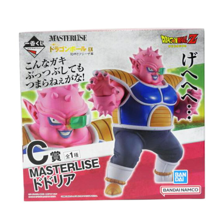 楽天市場】BANDAI バンダイ/ドドリアフィギュア/MASTERLISE/ABランク 