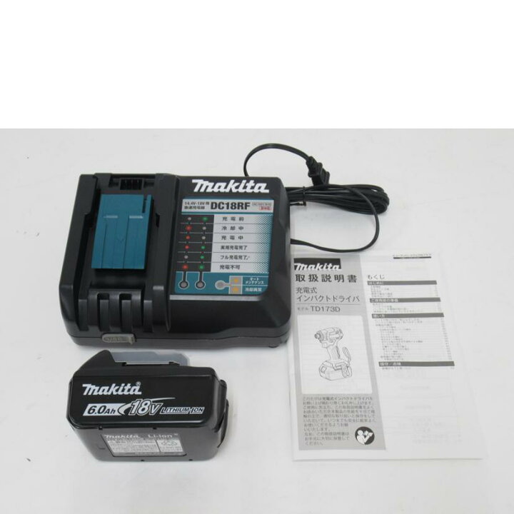 楽天市場】makita マキタ/インパクトドライバー/makita/TD173DRGXO  