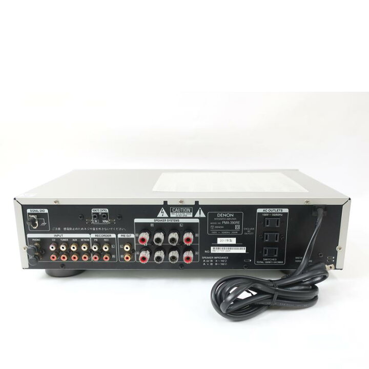 楽天市場】DENON デノン/プリメインアンプ リモコンなし/PMA-390RE 