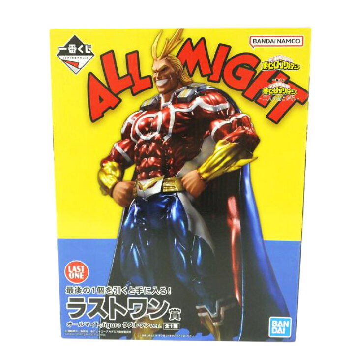 楽天市場】BANDAI バンダイ/オールマイト;figure ラストワンver. 「一 