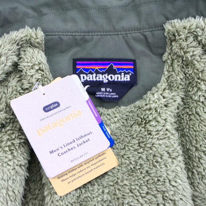 楽天市場】patagonia パタゴニア/ラインドイスマスコーチジャケット 
