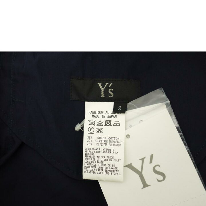 楽天市場】Y 