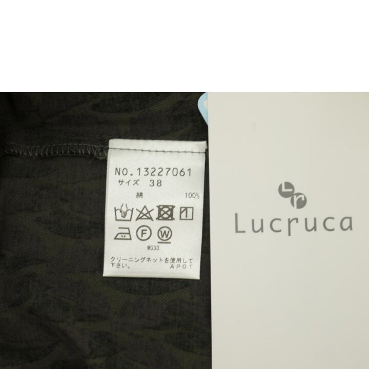 楽天市場】Lucruca センソユニコ/シャツワンピ/Sランク/69【中古  