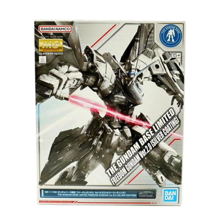 楽天市場】BANDAI バンダイ/1/100 MG ZGMF-X10A フリーダムガンダム  