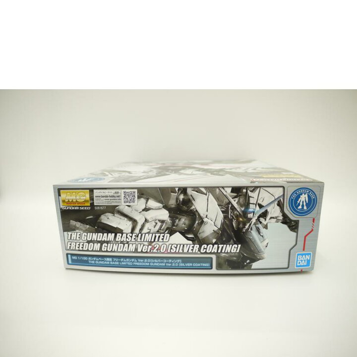 楽天市場】BANDAI バンダイ/1/100 MG ZGMF-X10A フリーダムガンダム  