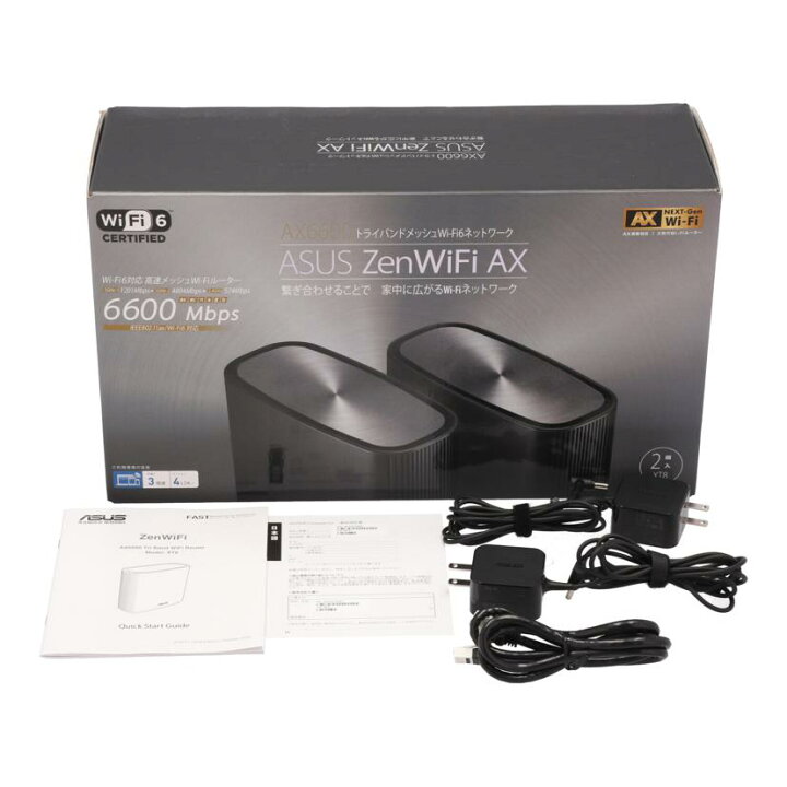 楽天市場】ASUS エイスース/WiFiルーター/ZenWiFi AX (XT8) 2台セット 
