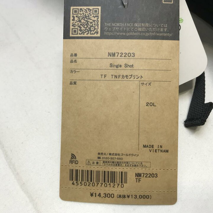 楽天市場】THE NORTH FACE ザノースフェイス/シングルショット/NM72203  