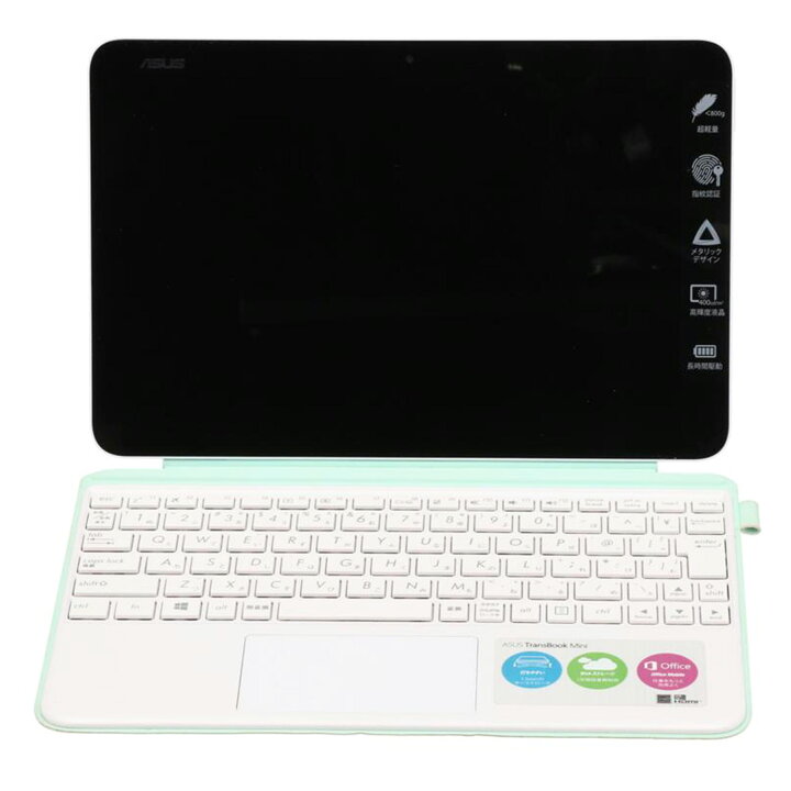 ASUS transbook mini(エイスース、ノートパソコン)