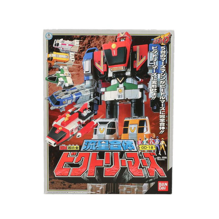 楽天市場】BANDAI バンダイ/DX超合金 流星合体ビクトリーマーズ/GD-18 