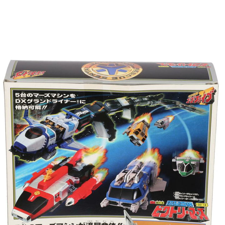 楽天市場】BANDAI バンダイ/DX超合金 流星合体ビクトリーマーズ/GD-18 