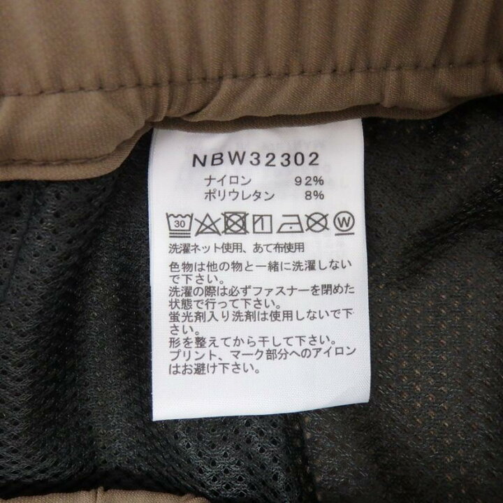 楽天市場】THE NORTH FACE ザ・ノースファイス/バーブパンツ バイ  
