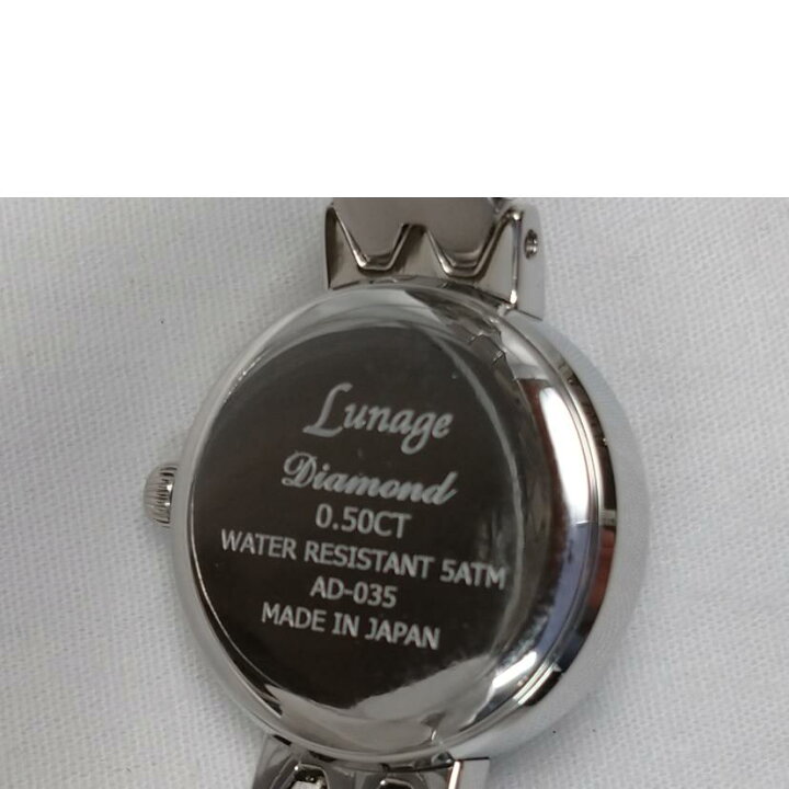 楽天市場】Lunage ルナージュ/ソーラー D0.5ct レディース シェル文字 