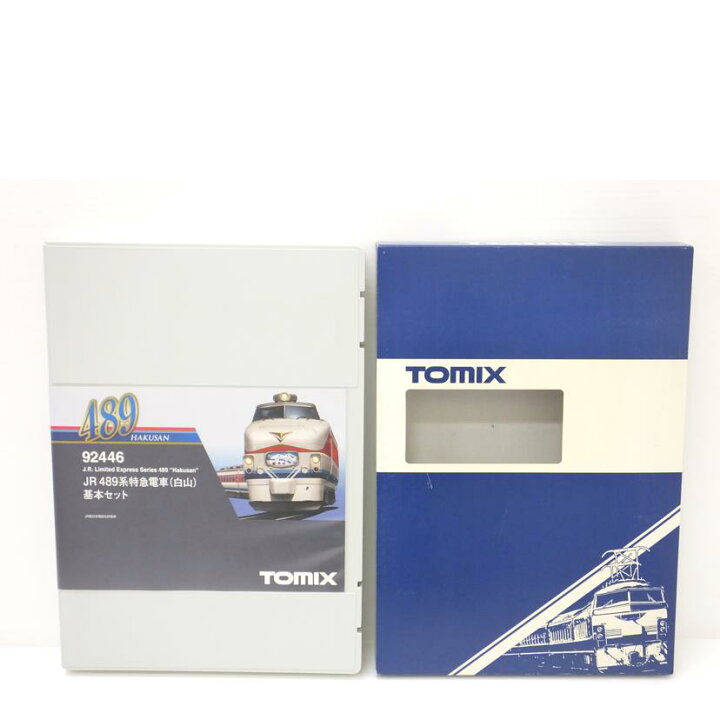 楽天市場】TOMIX トミックス/JR 489系特急電車(白山) 基本セット/92446  