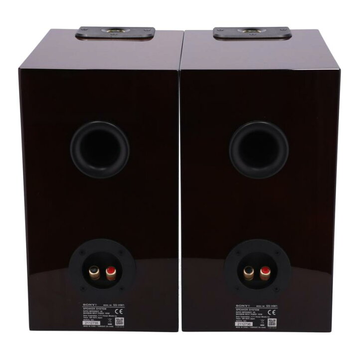 楽天市場】SONY ソニー/ハイレゾ対応スピーカー/SS-HW1/2112735/36/B 