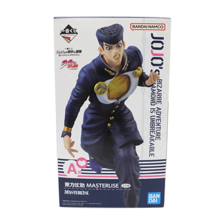 楽天市場】BANDAI バンダイ/東方仗助 「一番くじ ジョジョの奇妙な冒険 