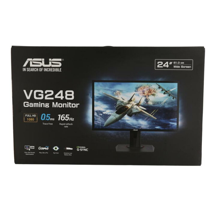 楽天市場】ASUS エイスース/24インチゲーミングモニター/VG248QG 