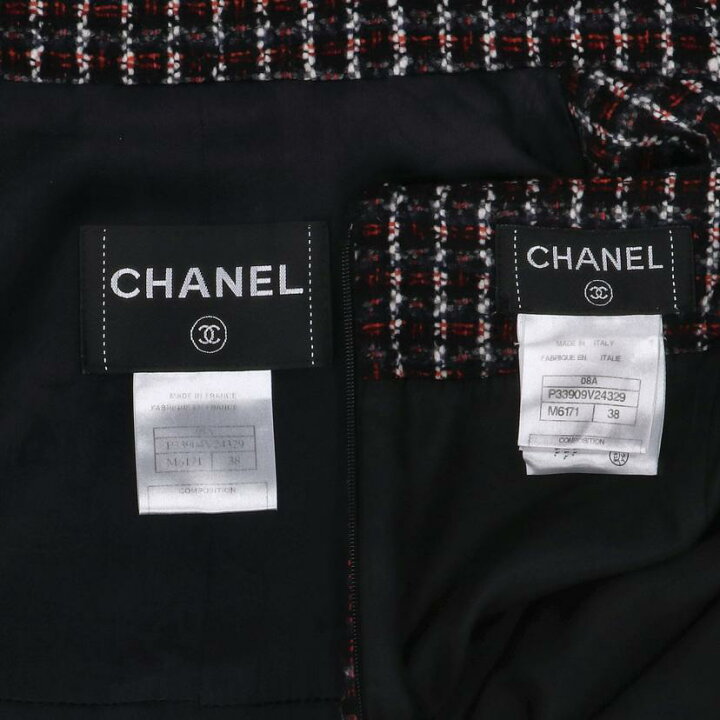 楽天市場】CHANEL シャネル/ツイードスーツ3点セット/P33909V24329/B  
