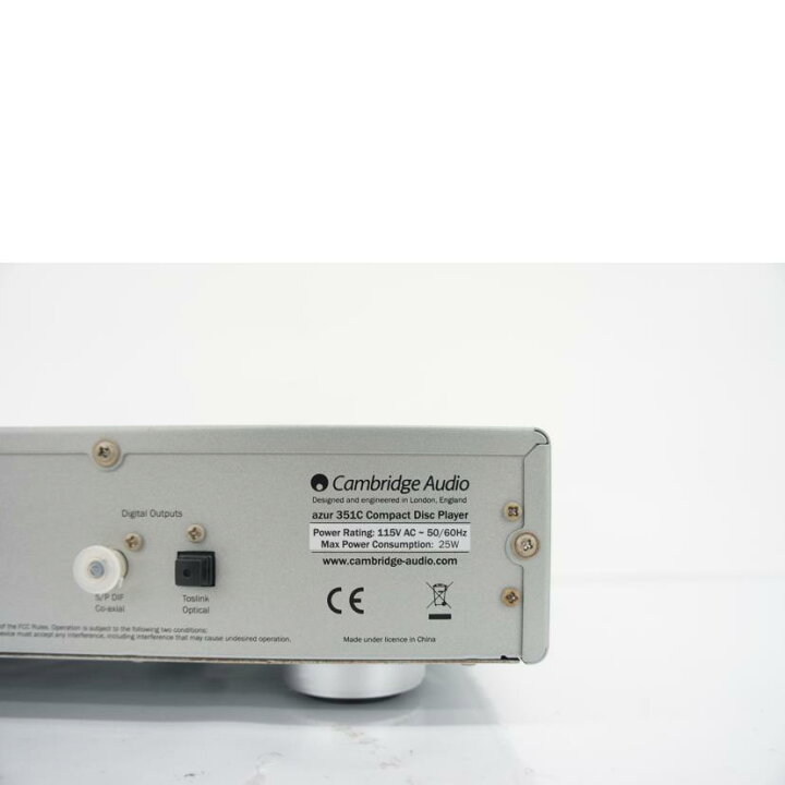 楽天市場】CAMBRIDGE AUDIO/CDプレイヤー/AZUR 351C SLV 