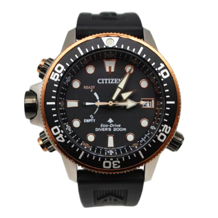 楽天市場】当店限定 12/31まで！エントリーでポイント10倍♪CITIZEN 