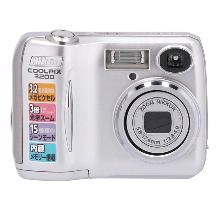 楽天市場】Nikon ニコン/デジタルカメラ(オールド)/COOLPIX 3200 