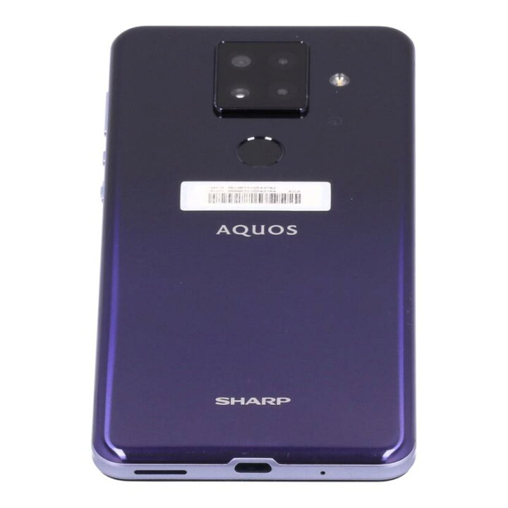 楽天市場】SHARP Rakuten シャープ/スマートフォン/AQUOS sense4 plus  