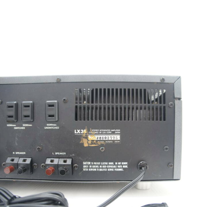 LUXMAN LX38 ULTIMATE 真空管プリメインアンプ 元箱付き @25275 / 中古 