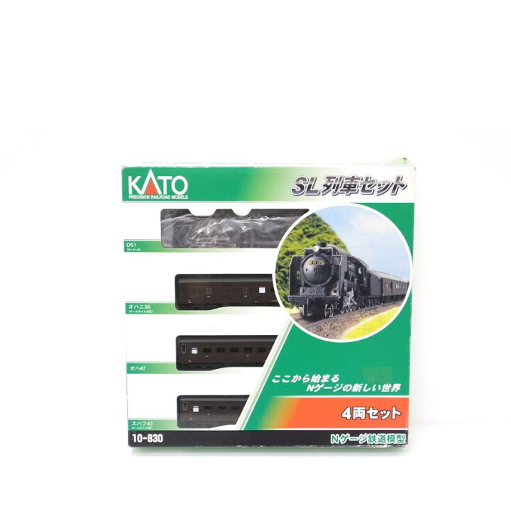 楽天市場】KATO カトー/SL列車セット(4両セット)/10-830/ABランク/88  