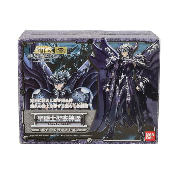 楽天市場】BANDAI バンダイ/聖闘士聖衣神話 死を司る神 タナトス 