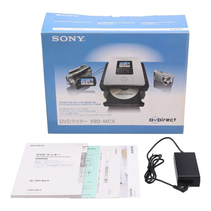 楽天市場】SONY ソニー/DVDライター/VRD-MC5/S011072572A/SAランク/69  