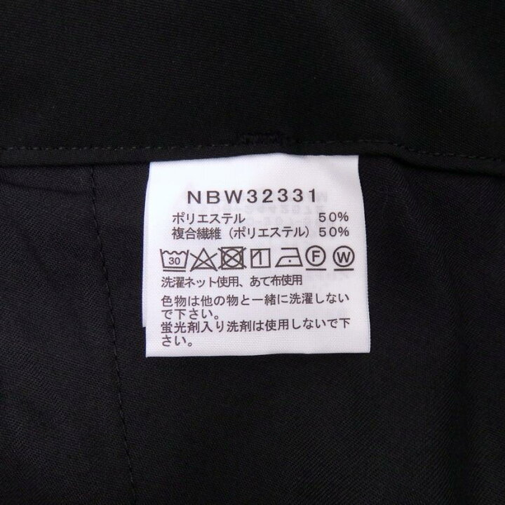楽天市場】THE NORTHFACE ザ・ノースフェイス/ジップオフカーゴパンツ  