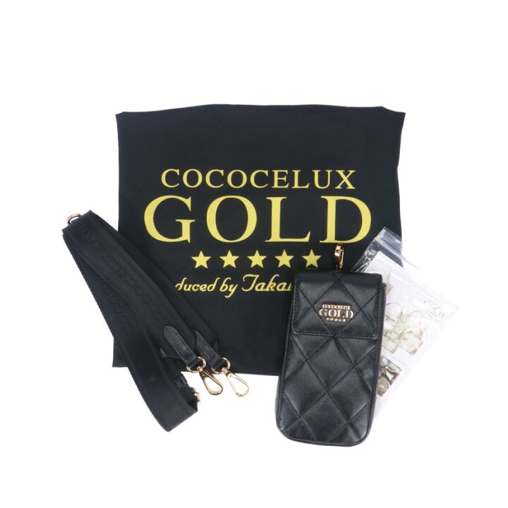 楽天市場】COCOCELUX ココセリュックス/ダイヤモンドレザー2Way 