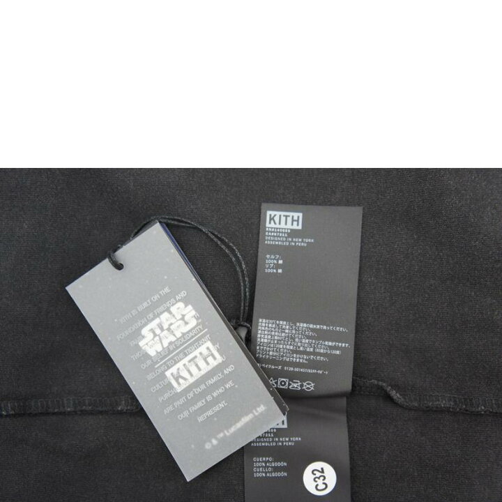 楽天市場】KITH キス/KITH×STAR WARS ルークポスター ヴィンテージT  