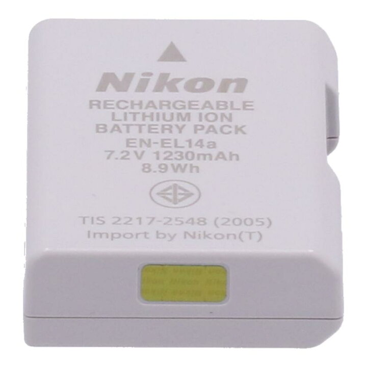 楽天市場】Nikon ニコン/デジタル一眼/D5600 ボディ/2180295/Bランク  