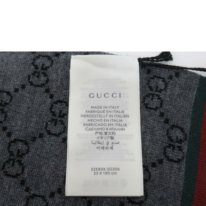 楽天市場】GUCCI グッチ/リバーシブルマフラー/ブラック・グレー  