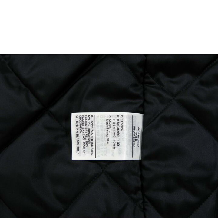 楽天市場】NIKE ナイキ/ワックスドキャンバス ワークジャケット/FN3131 