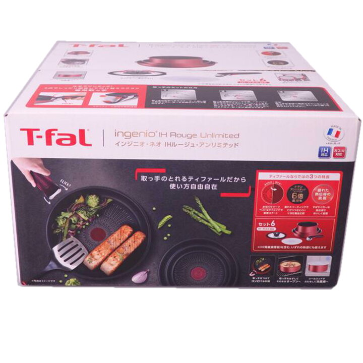 楽天市場】T-fal ティファール/インジニオ・ネオ/IHルージュ 