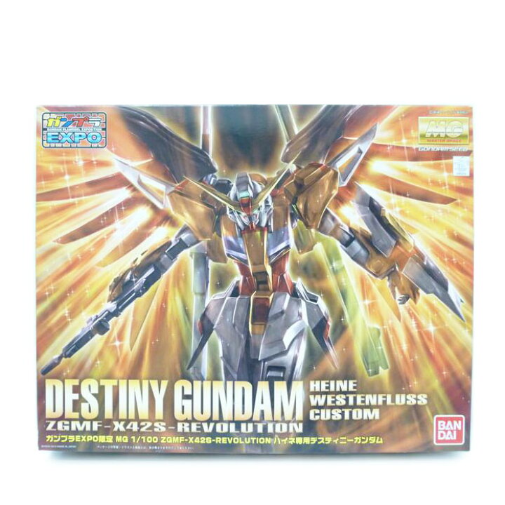 楽天市場】BANDAI バンダイ/1/100 MG ハイネ専用 デスティニーガンダム 