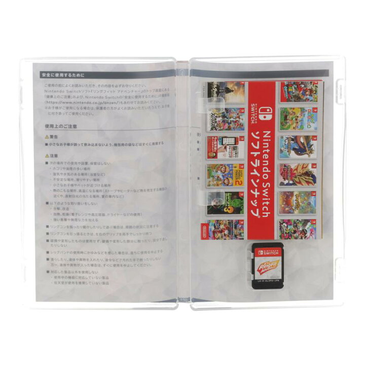 楽天市場】Nintendo 任天堂 ニンテンドー /Switchソフト/リング 