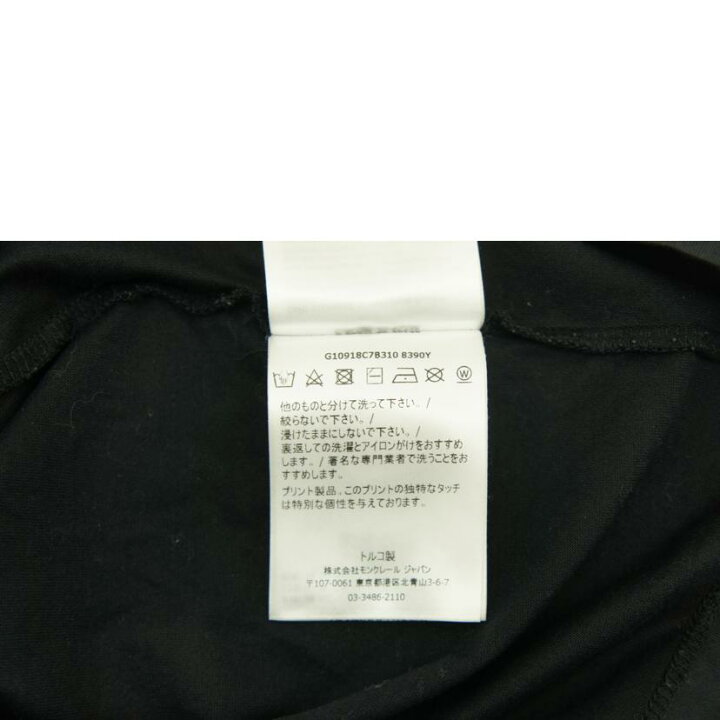 楽天市場】MONCLER モンクレール/マグリアTシャツ/G10918C7B310 8390Y  