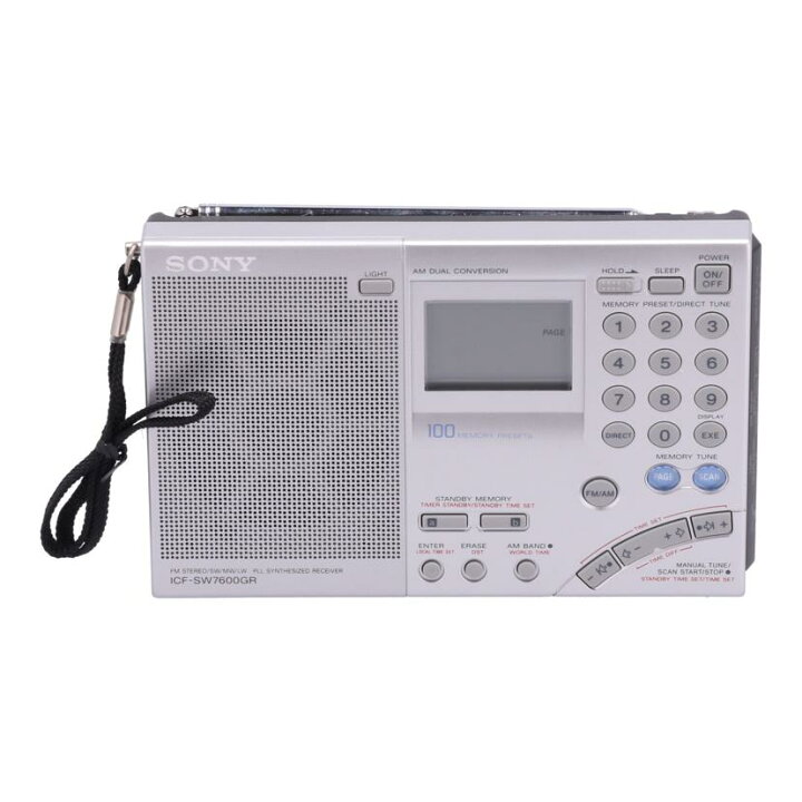 楽天市場】SONY ソニー/ワールドバンドレシーバー/ICF-SW7600GR 