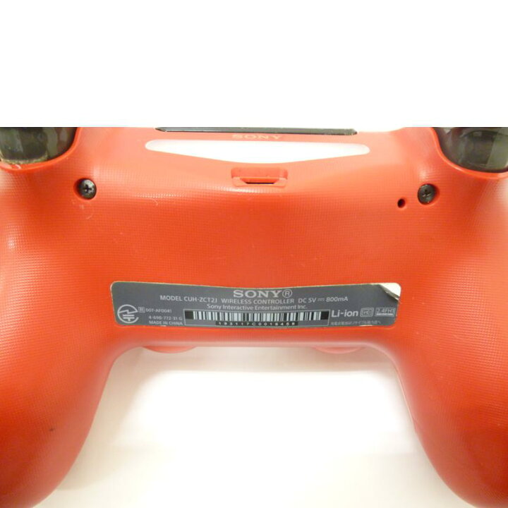 楽天市場】SONY ソニー/PS4本体500GB/CUH-2200A/5689933/Bランク/88 