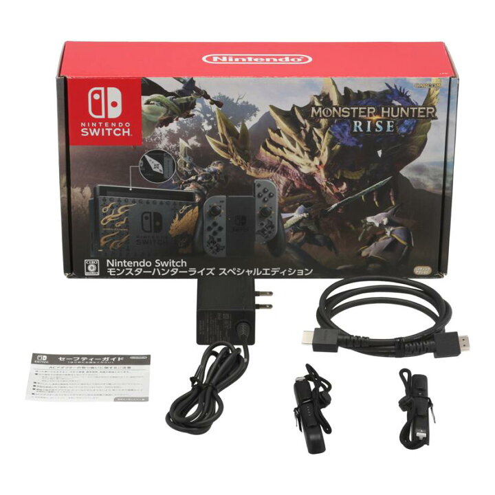 楽天市場】Nintendo 任天堂 ニンテンドー/Switch 本体  