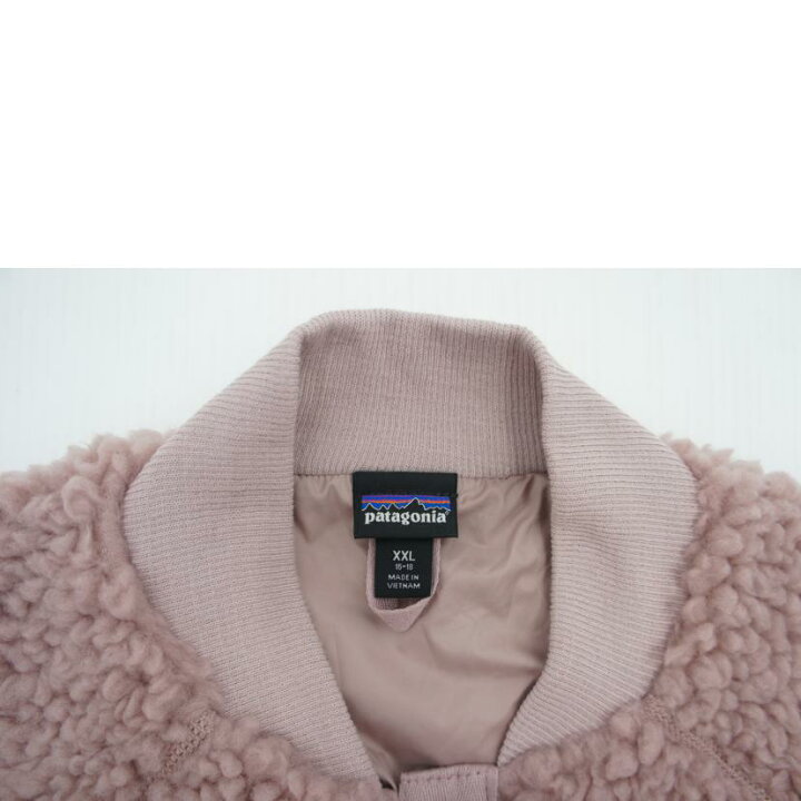楽天市場】patagonia パタゴニア/キッズレトロXボマージャケット  