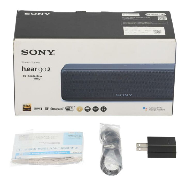 楽天市場】SONY ソニー/ワイヤレススピーカー/h.ear go 2/SRS-HG10 
