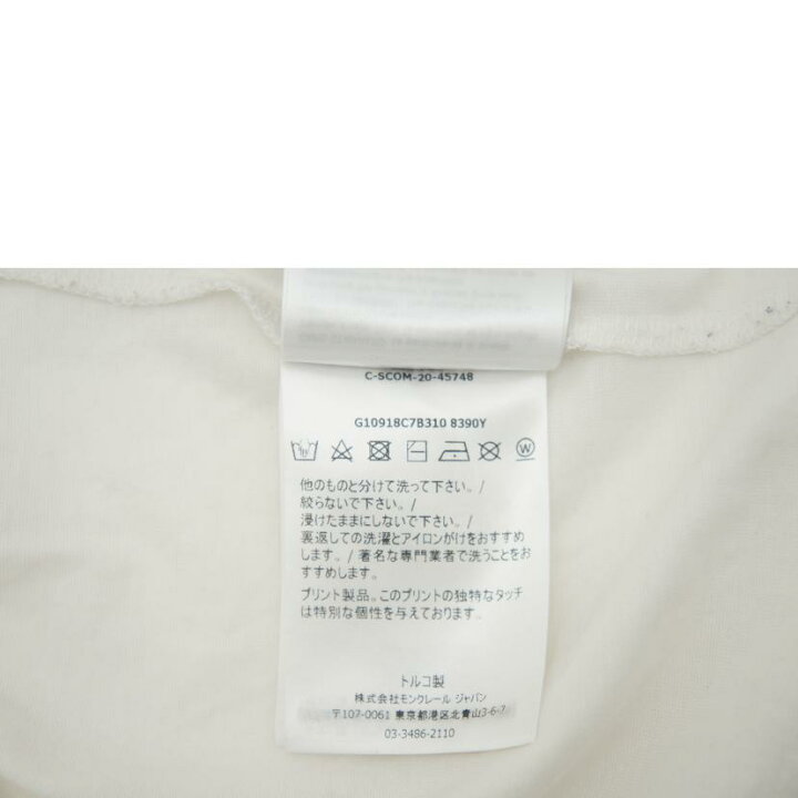 楽天市場】MONCLER モンクレール/マグリアTシャツ/G10918C7B310 8390Y  